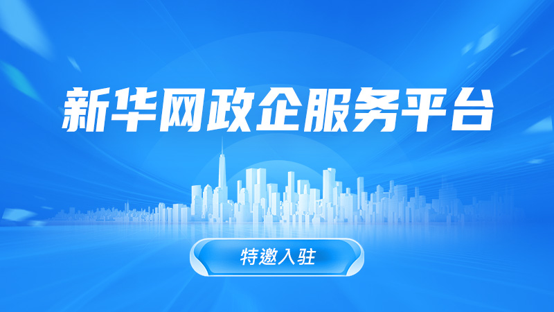 居家健身：20个高效动作指南 - 九游