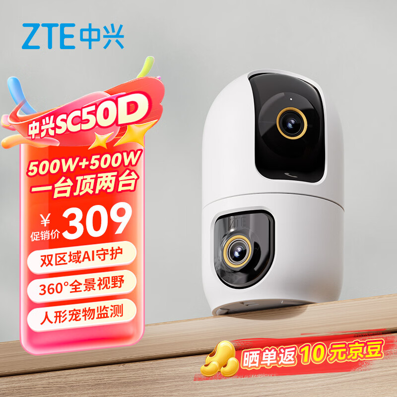 居家健身：20个高效动作指南 - 九游