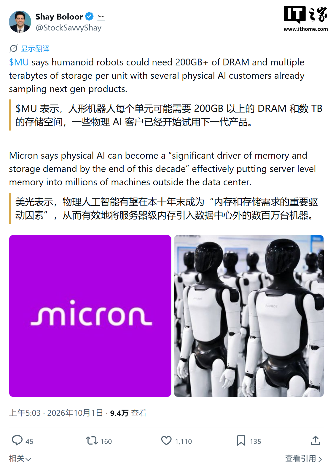 居家健身：20个高效动作指南 - 九游